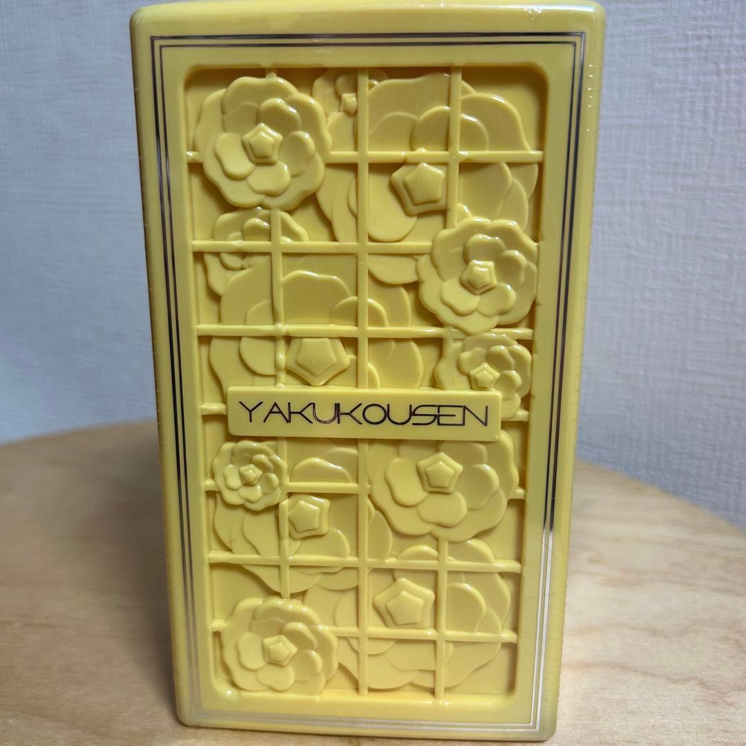 新品】薬酵泉やくこうせんボディソープ 500ml イエロー - メルカリ