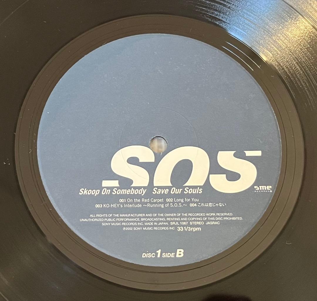 貴重LP Skoop On Somebody Save Our Souls