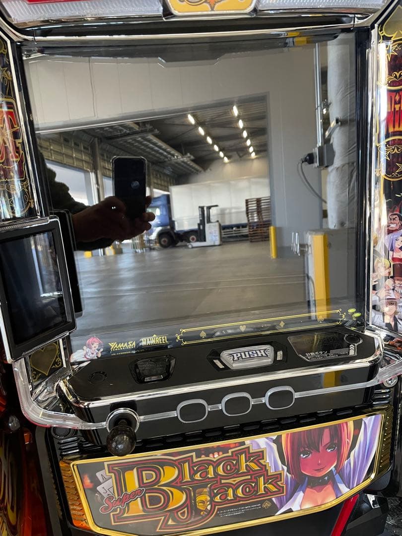 ポロショコラ様専用 データカウンター対応ユニット付き Lスーパー