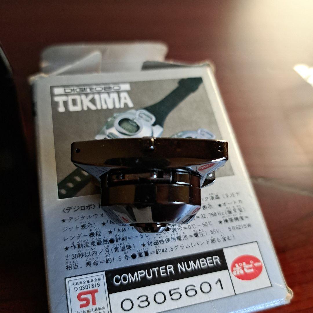 新品/希少】80年代 BANDAI TOKIMA オリジナル ロボット時計