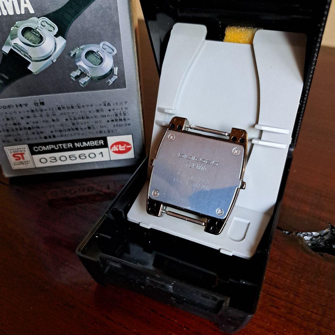 新品/希少】80年代 BANDAI TOKIMA オリジナル ロボット時計
