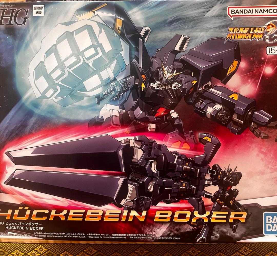 HG ヒュケバインボクサー　スーパーロボット大戦 楽天市場】HG ヒュッケバインボクサー (スーパーロボット大戦OG)【新品