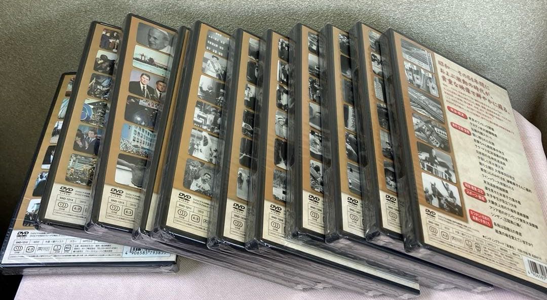 あの日あの時 ながの昭和 全15巻セット　11巻は未開封