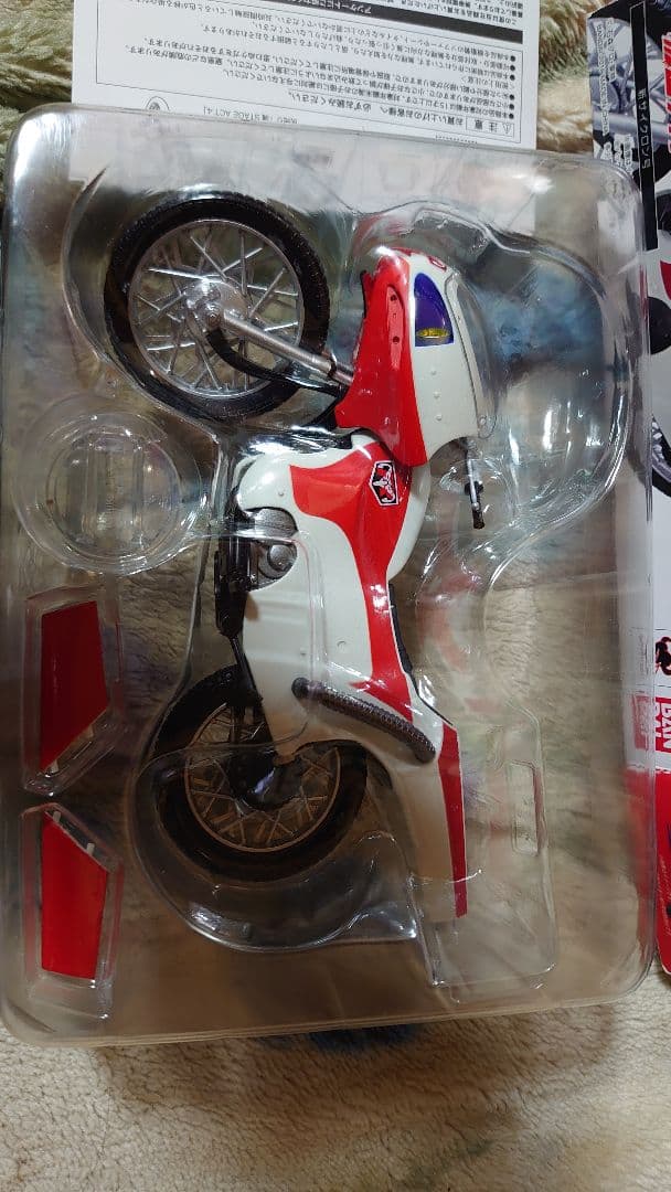 S.H.Figuarts 新サイクロン号リニューアル版箱ダメージ有