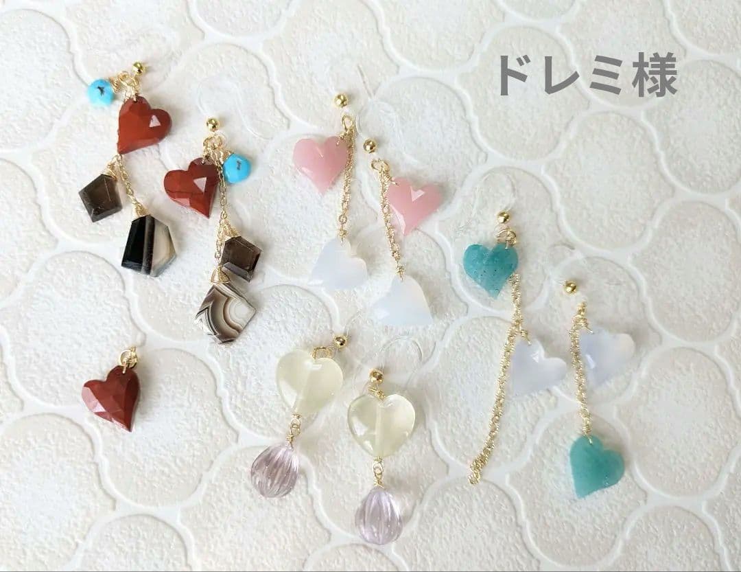 ドレミ様【５点おまとめ】 楽天市場】ドレミ観覧車 ドレミ観覧車 五線ボード 五線譜ホワイト