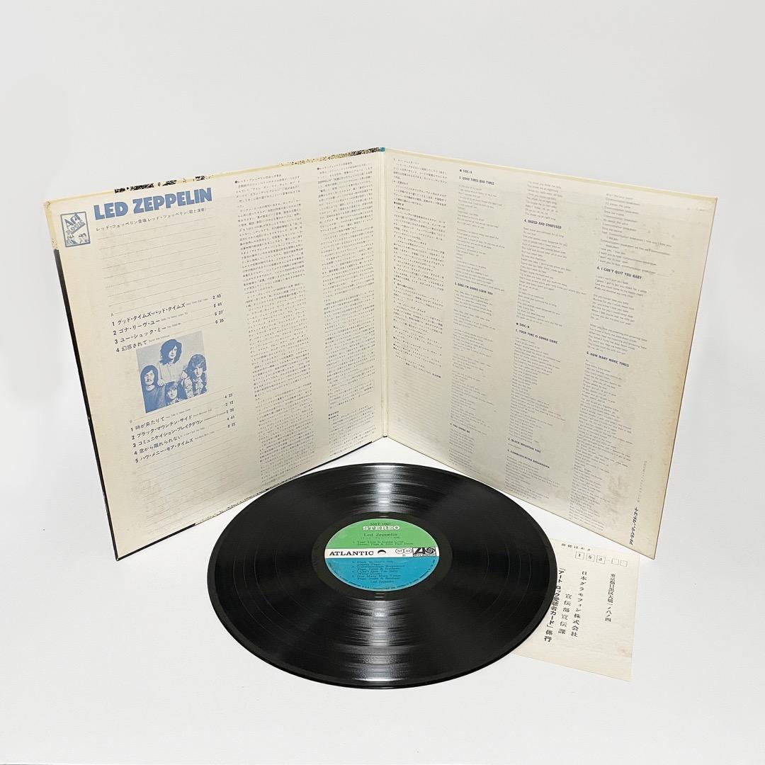 誤表記ジャケ！レッド・ツェッペリン登場（LED ZEPPELIN）LPレコード