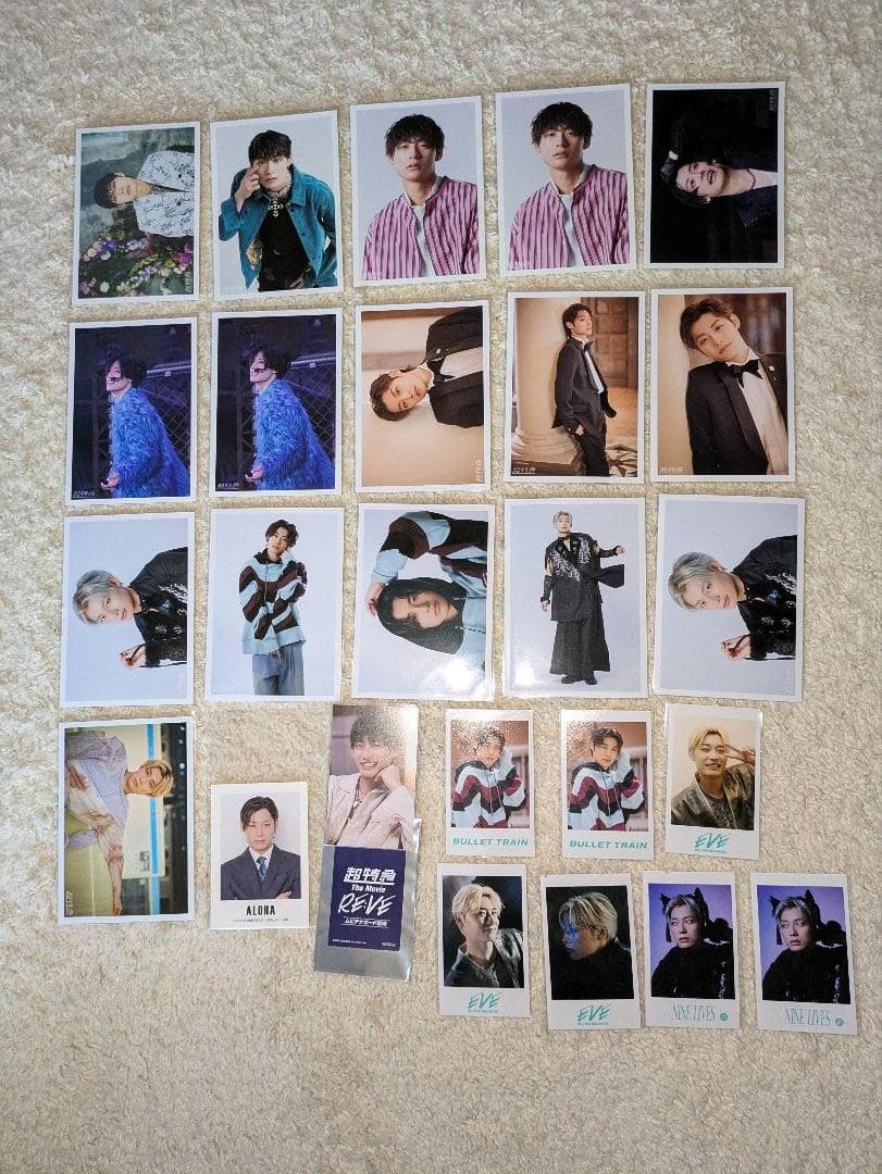 超特急 アロハ 生写真・トレカ・ミニフォト 計25枚 - メルカリ