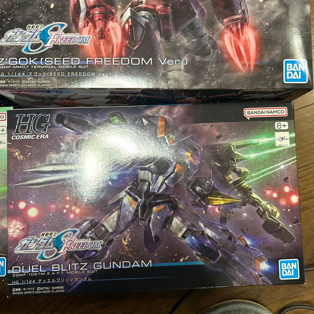 HG ガンダムシードフリーダム 6種セット 未組立 - メルカリ