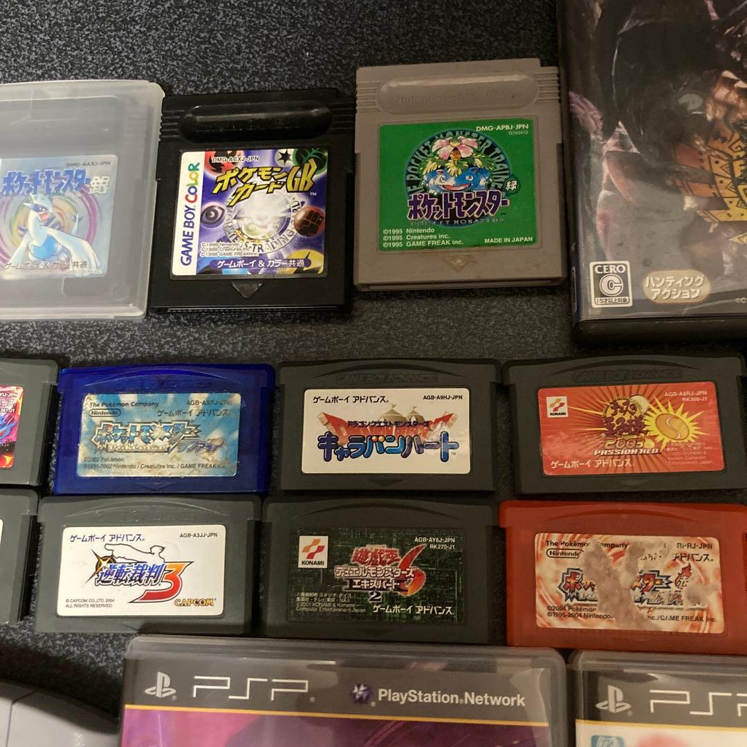 ゲームソフト まとめ売り - メルカリ