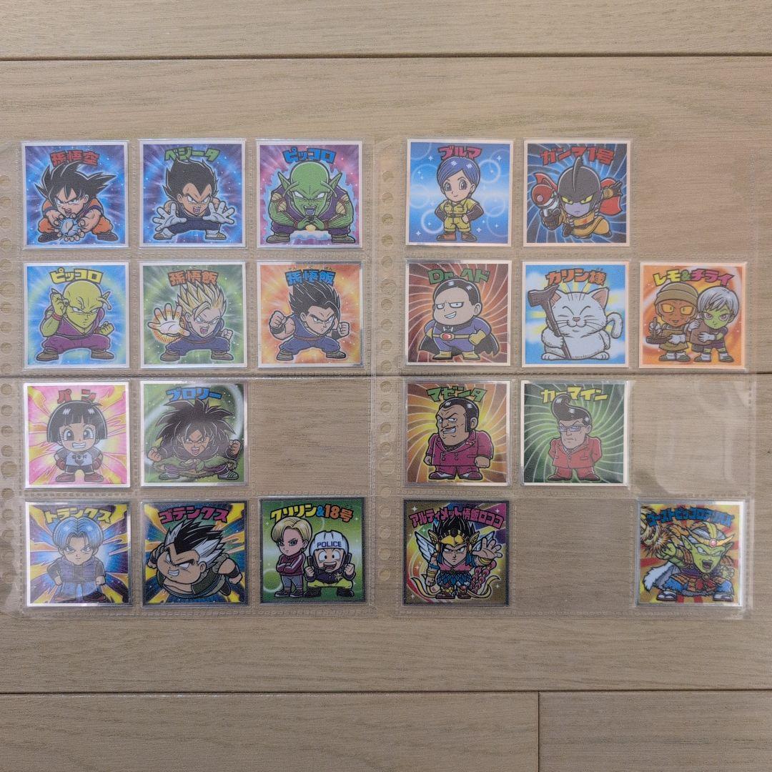 ビックリマンチョコ ドラゴンボールマン超SH 20枚セット - メルカリ