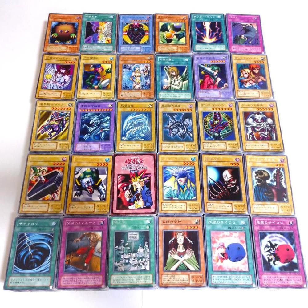 遊戯王 2期 ノーマル・字レア 3000枚以上 大量まとめ売り Amazon.co.jp: 遊戯王 約7000枚 ノーマル 遊戯王カード まとめ売り