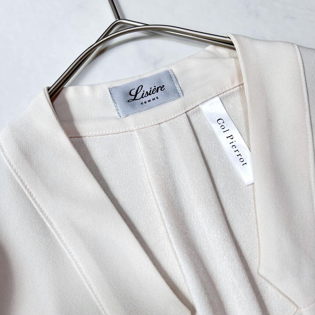 未使用級 リジエール ×コルピエロ Vネック とろみ ブラウス 定価 3.4千