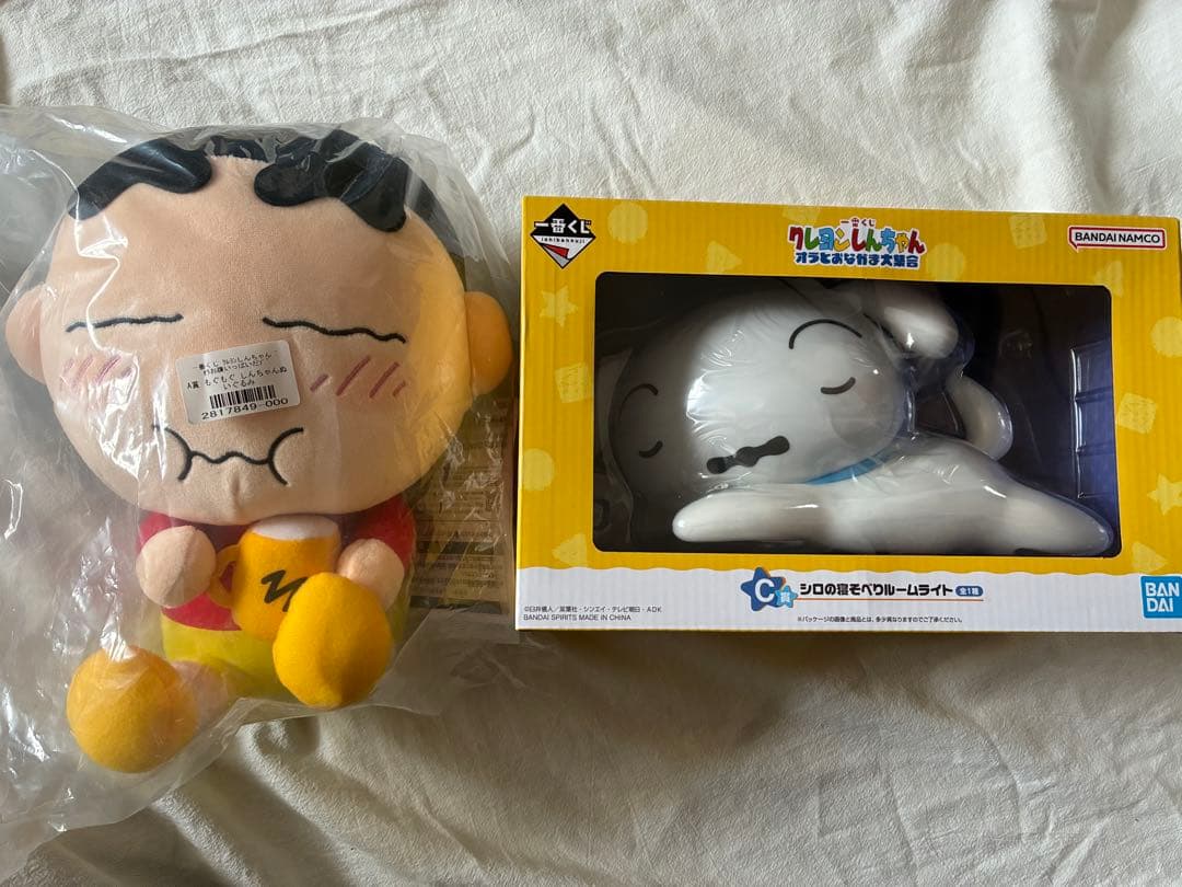 クレヨンしんちゃん 一番くじ ぬいぐるみ しんちゃん ルームライト