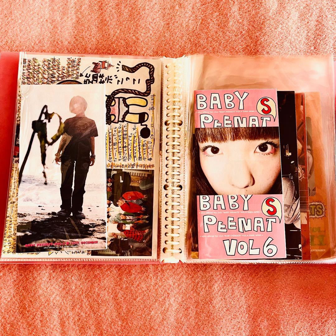 aiko FC 会報誌 ポストカード カレンダー ツアーパンフ - メルカリ