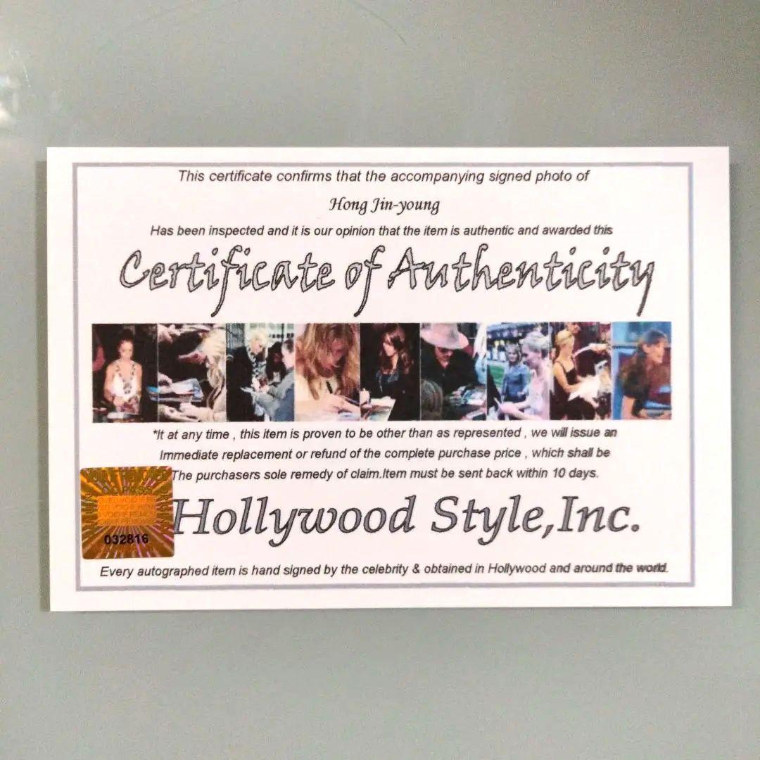ホン・ジニョン 直筆サイン入り2Lサイズ写真…Hong Jin-young - メルカリ