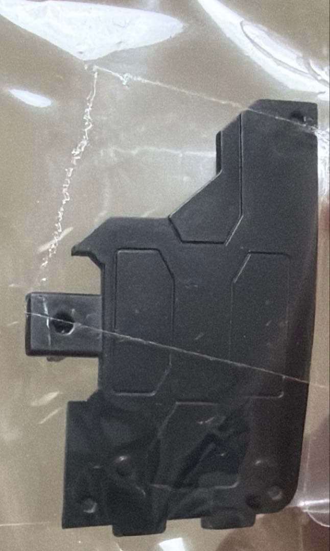 S.H.Figuarts トライドロン