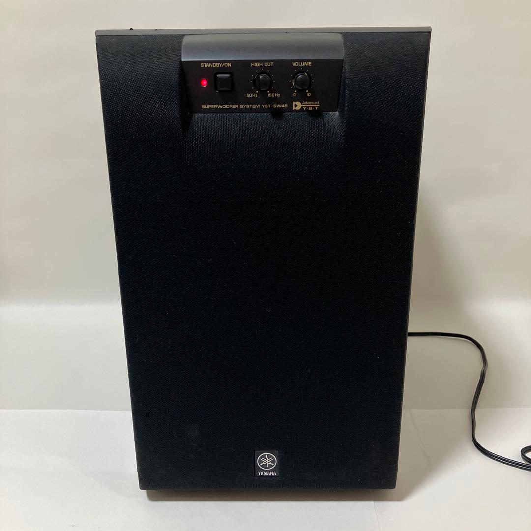 YAMAHA YST-SW45 サブウーファー 通電確認のみ - メルカリ