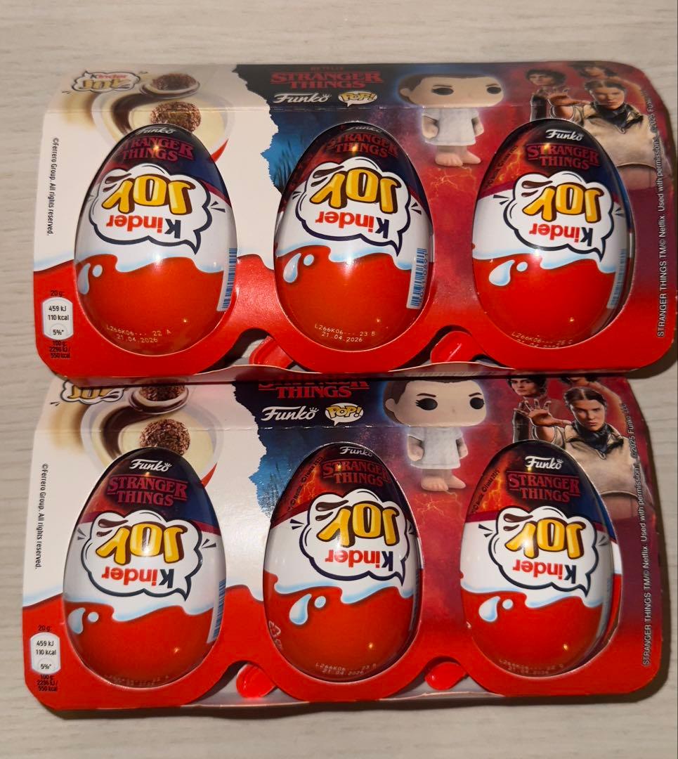 ストレンジャー・シングス キンダージョイ 3個セット Funko × 2 - メルカリ