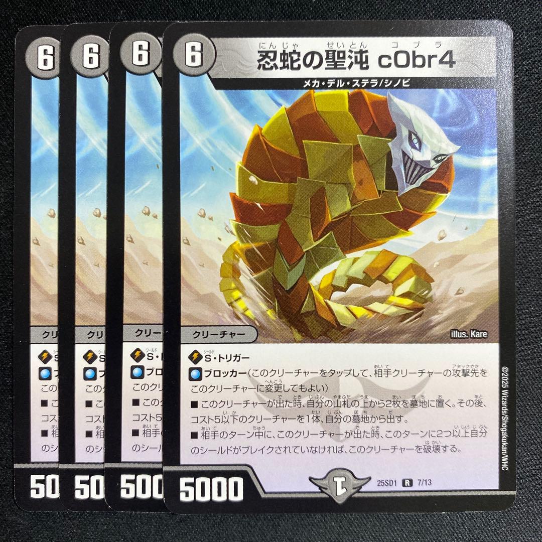 樋熊様 リクエスト 3点 まとめ商品 - メルカリ