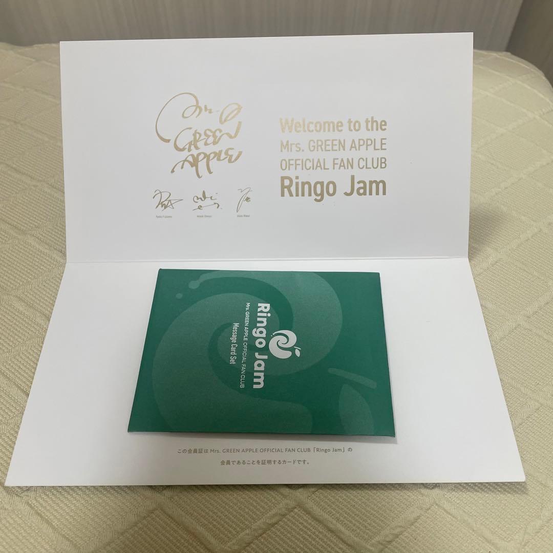 Mrs.GREEN APPLE 会員 特典 メッセージカード ファンクラブ台紙 - メルカリ