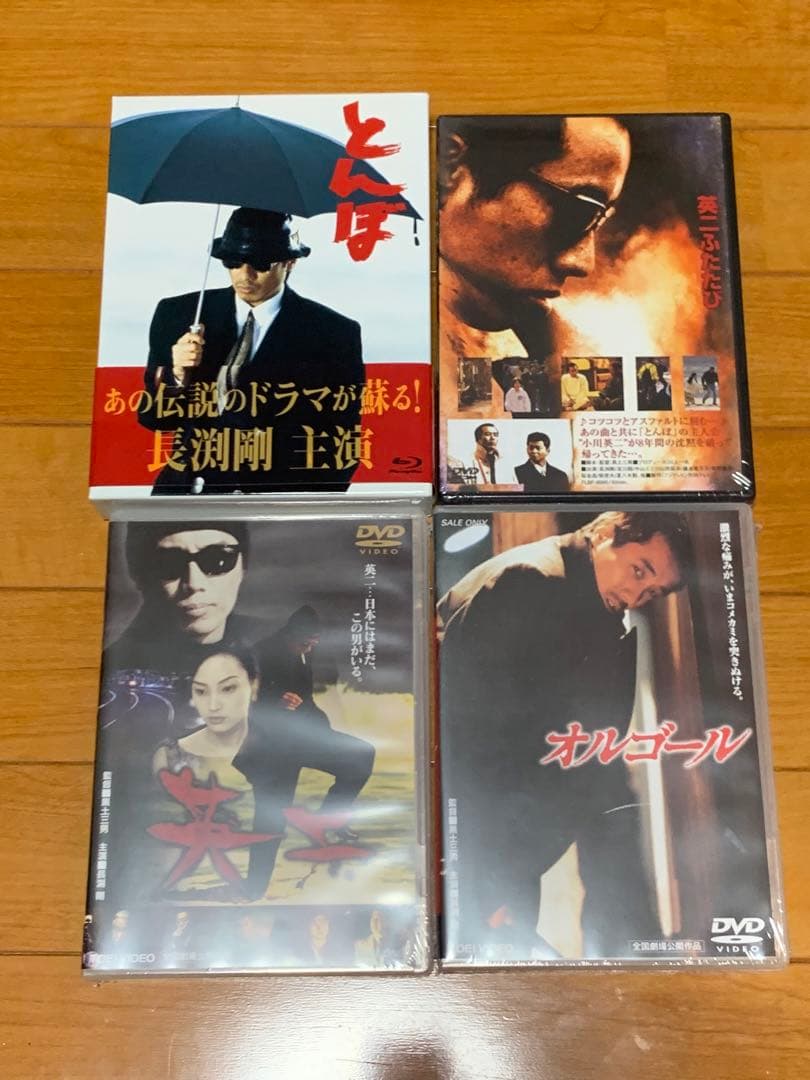送料無料 新品有】長渕剛 とんぼ・英二シリーズ ブルーレイ DVD 4点