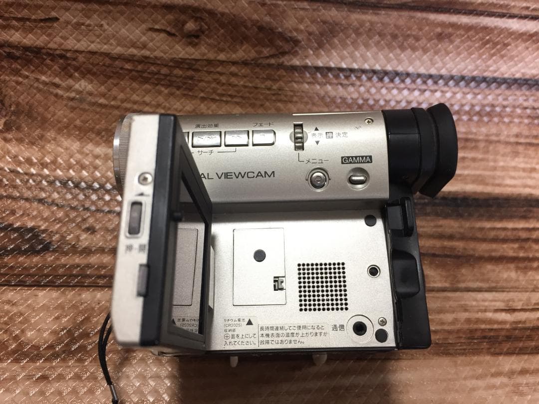 撮影再生ダビングOK 美品 SAHRP VL-G1K 付属品あり 液晶綺麗 - メルカリ