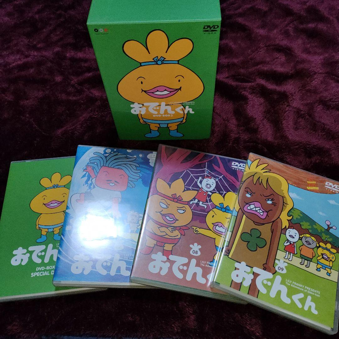 おでんくん DVD-BOX〈4枚組〉 - メルカリ