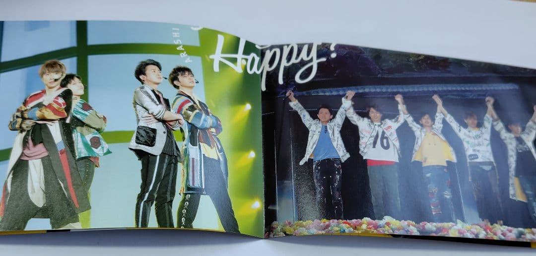 嵐/ARASHI LIVE TOUR 2016-2017 Are You Ha… - メルカリ