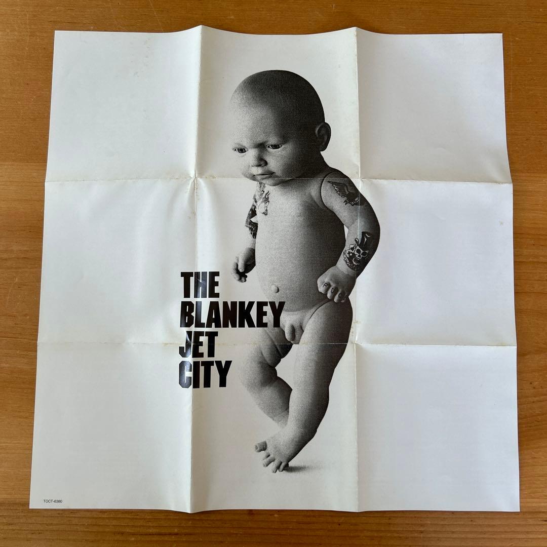 BLANKEY JET CITY / BANG! ブランキー・ジェット・シティ - メルカリ