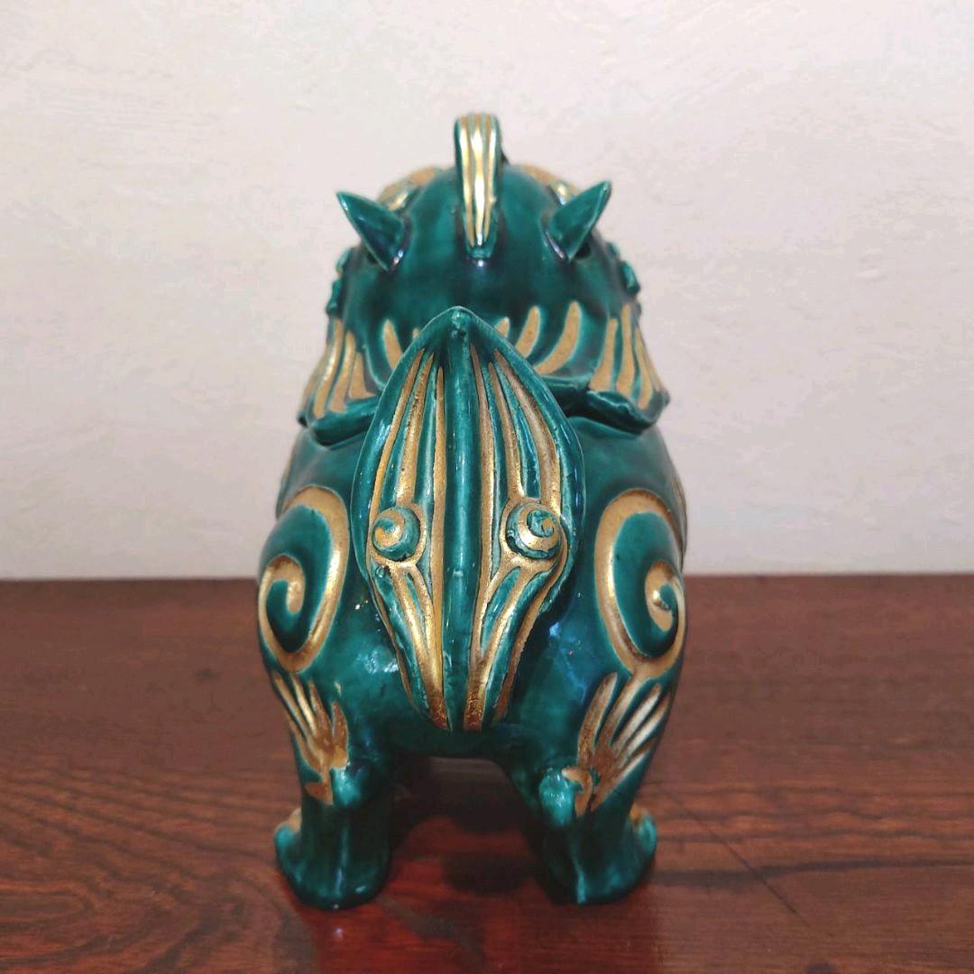 三浦竹軒 青交趾 獅子香炉 二重箱 共箱 - メルカリ