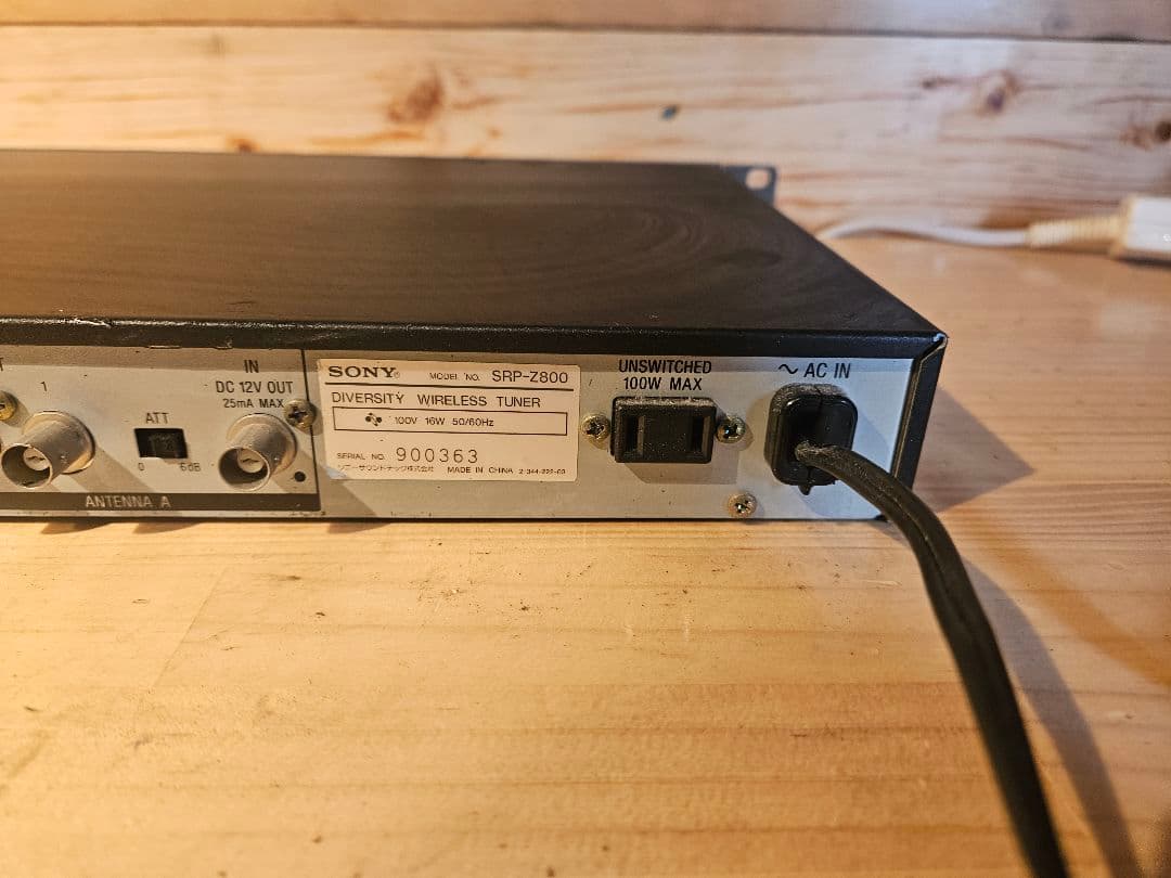 SONY SRP-Z800 - メルカリ