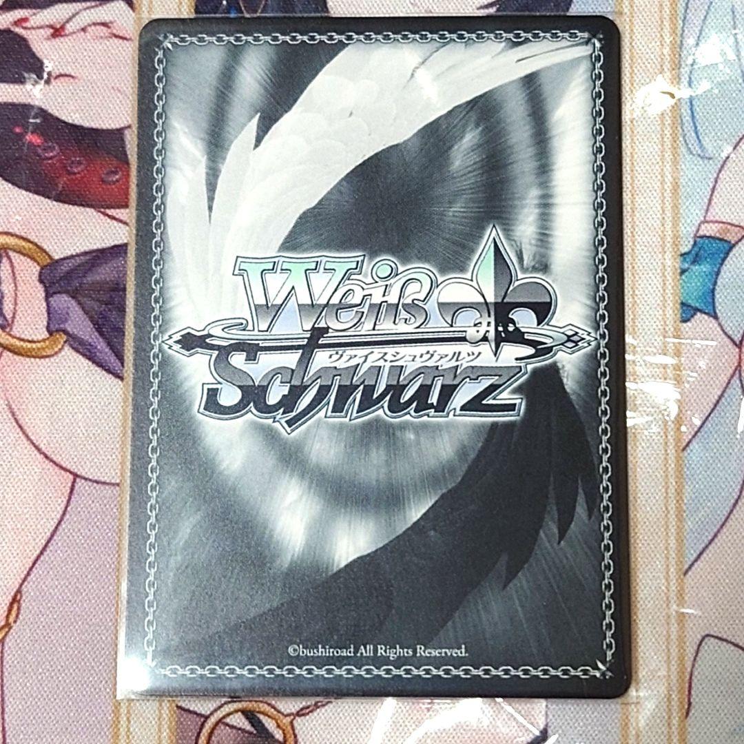 ヴァイスSP】アイヴイ 月村手毬 学園アイドルマスター ヴァイス