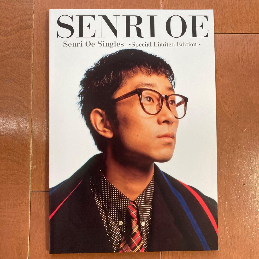 大江千里 CD Senri Oe Singles Special Limited - メルカリ