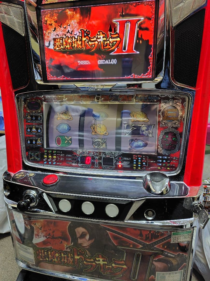 パチスロアカウント実機悪魔城ドラキュラⅡジャンク⚠️配送も条件が合えば可能 hq720.jpg?sqp=-