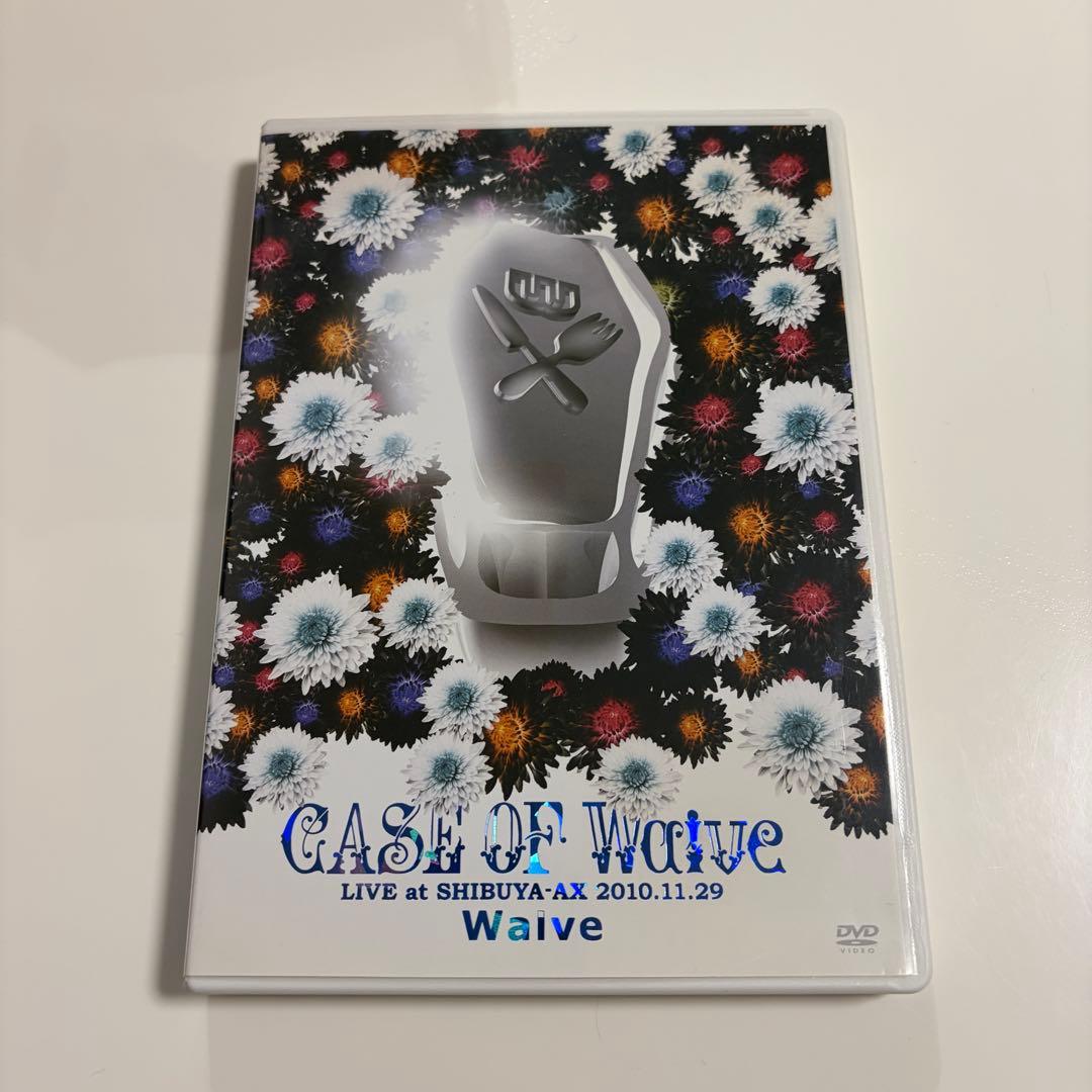 Waive CASE OF Waive 廃盤DVD - メルカリ
