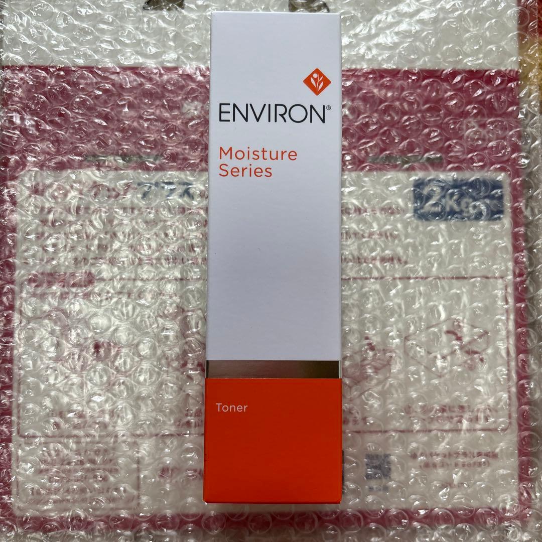 ヒルコス EGFaceクリーム300g 保湿美容クリームサロン商材スクワラン