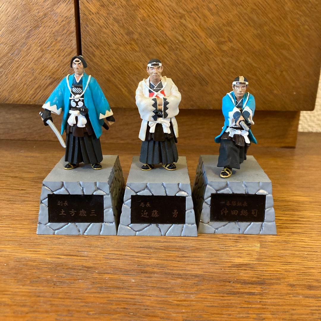 新撰組 近藤勇 土方歳三 沖田総司 フィギュア - メルカリ