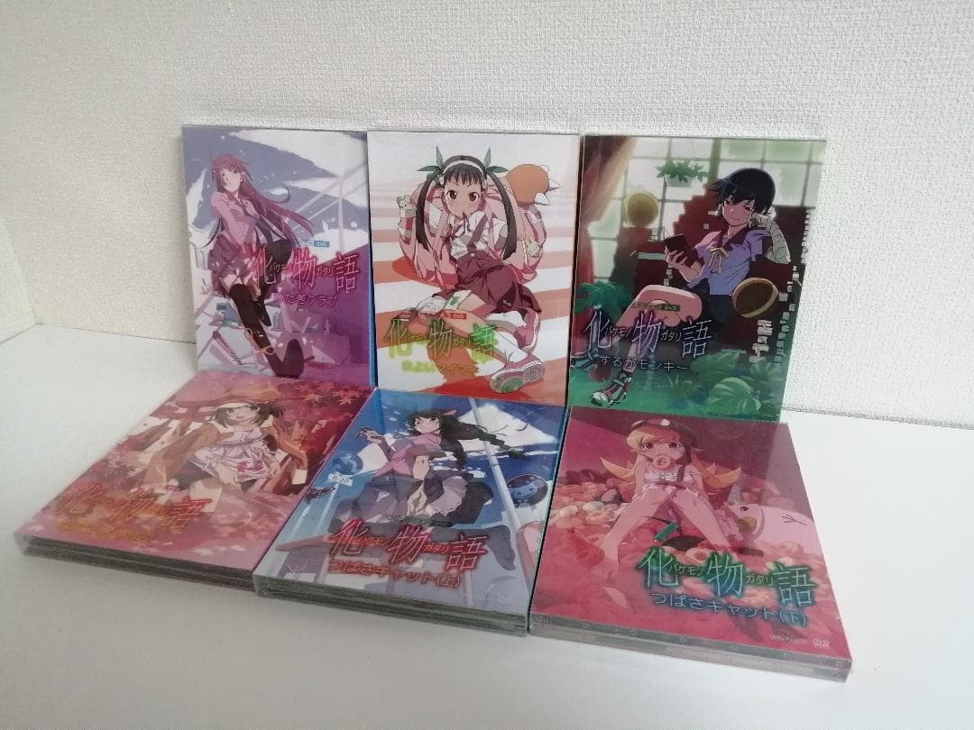 未開封　化物語　初回限定版　DVD　全6巻セット Amazon.co.jp: 化物語 全6巻セット [マーケットプレイス Blu-rayセット