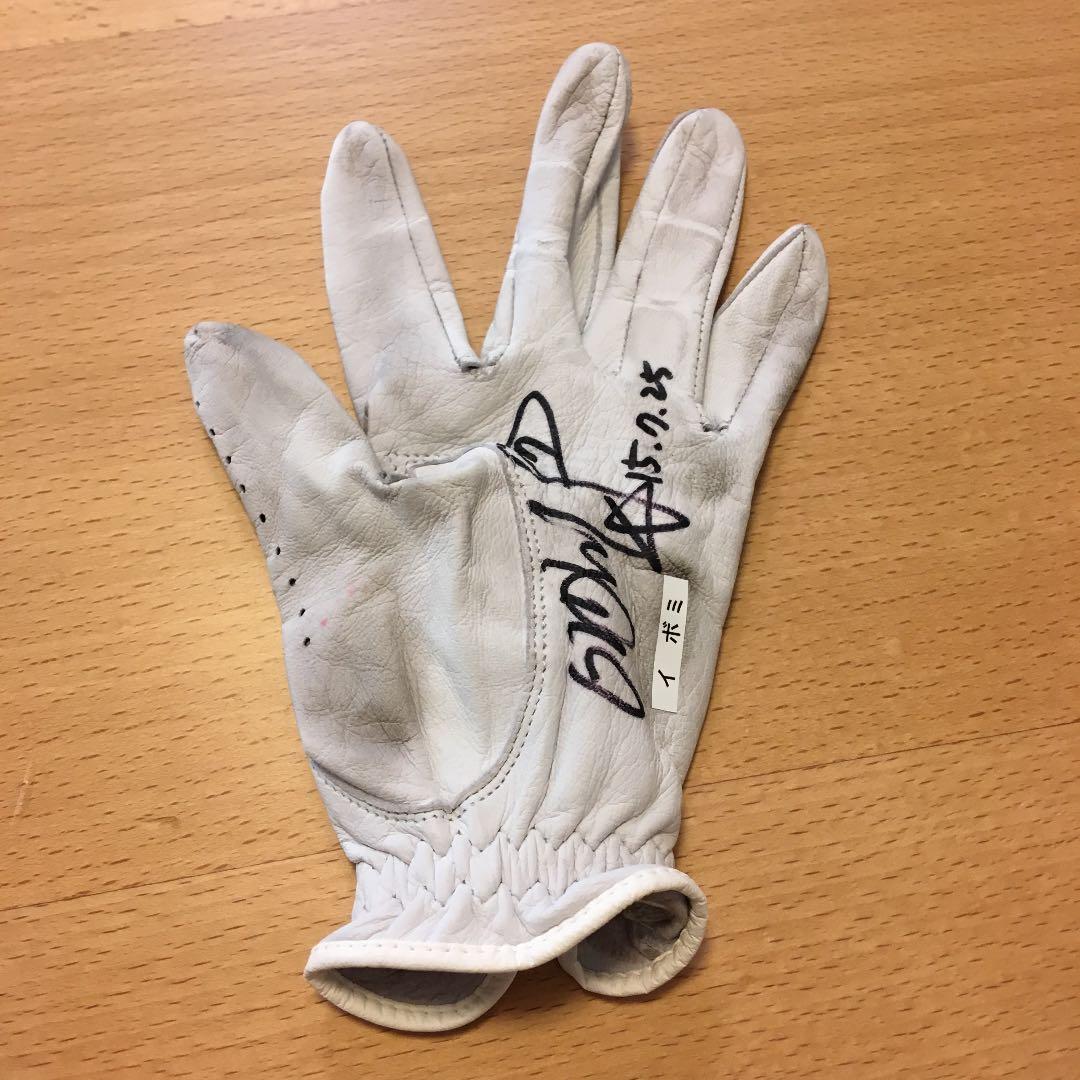 イ・ボミ プロ着用サイン入りグローブ - メルカリ