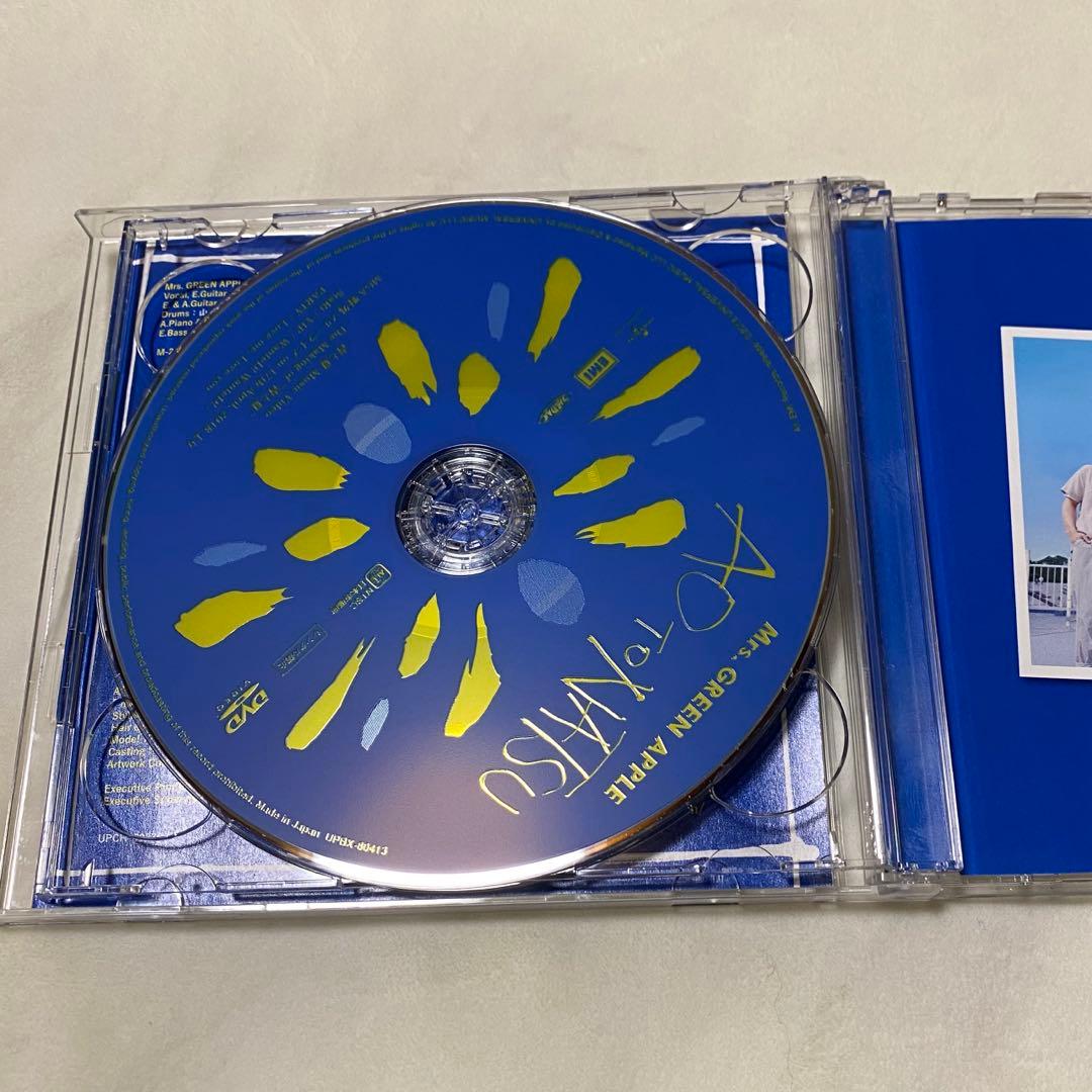 青と夏 初回限定 ミセスグリーンアップル 藤澤涼架 直筆サイン - メルカリ