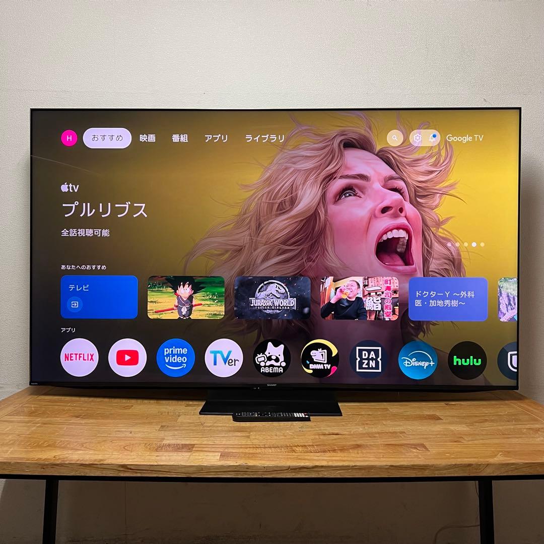 シャープ 65V型 4K 液晶テレビ AQUOS 4T-C65EP1 量子ドット - メルカリ