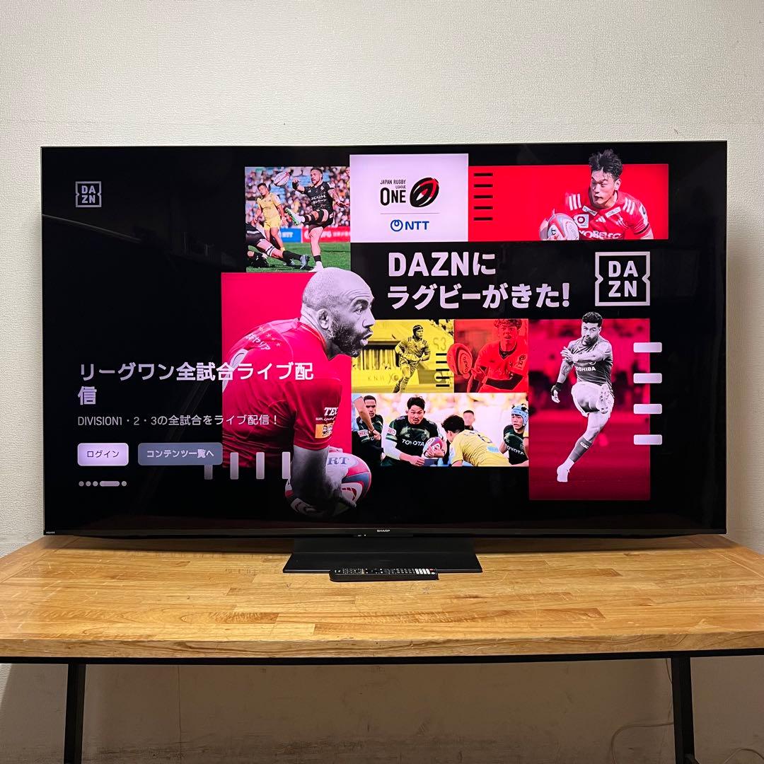 シャープ 65V型 4K 液晶テレビ AQUOS 4T-C65EP1 量子ドット - メルカリ