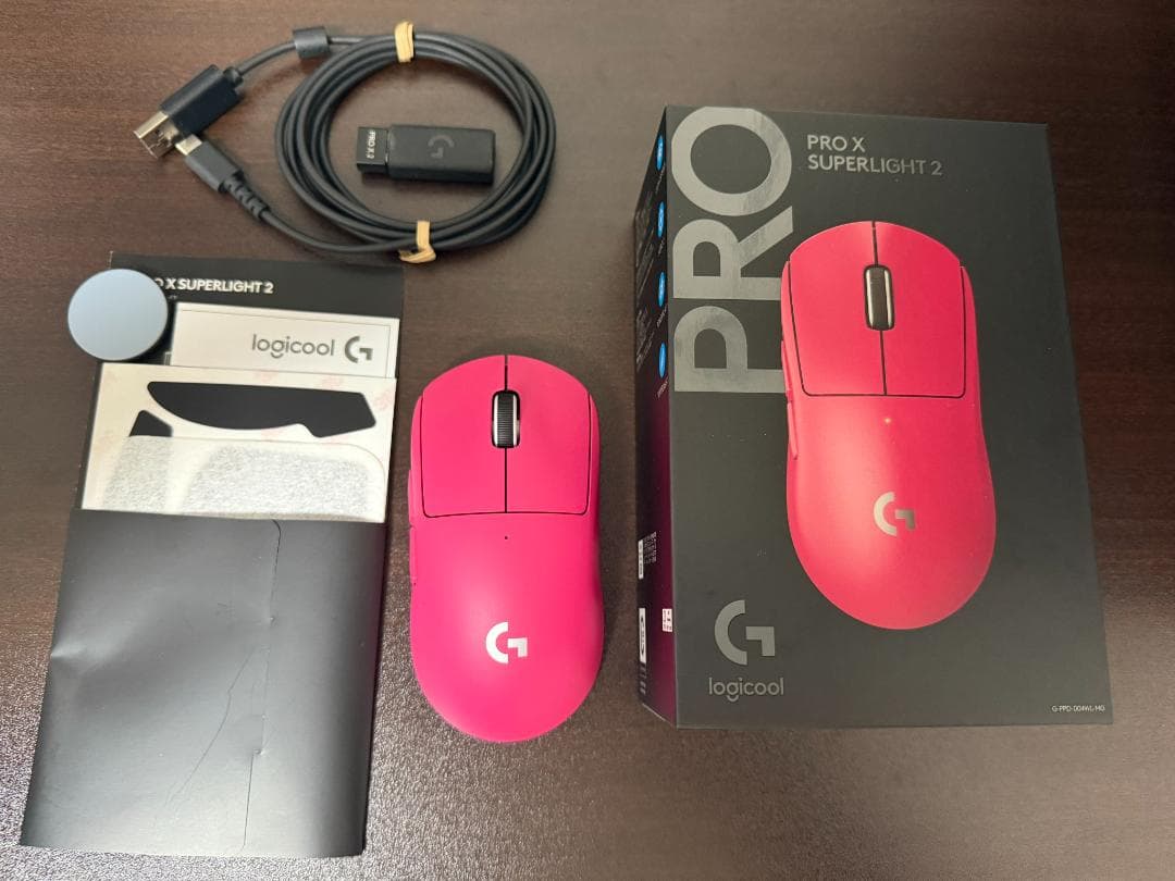 Logicool G Pro X superlight2 マゼンタ Logitech G PRO X SUPERLIGHT 2 4K Wireless Gaming Mouse - Magenta