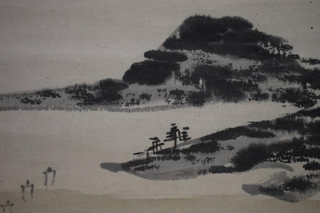 模写/雪舟/山水帆船画賛/中国画/桐題箱二重箱付/布袋屋掛軸HJ-