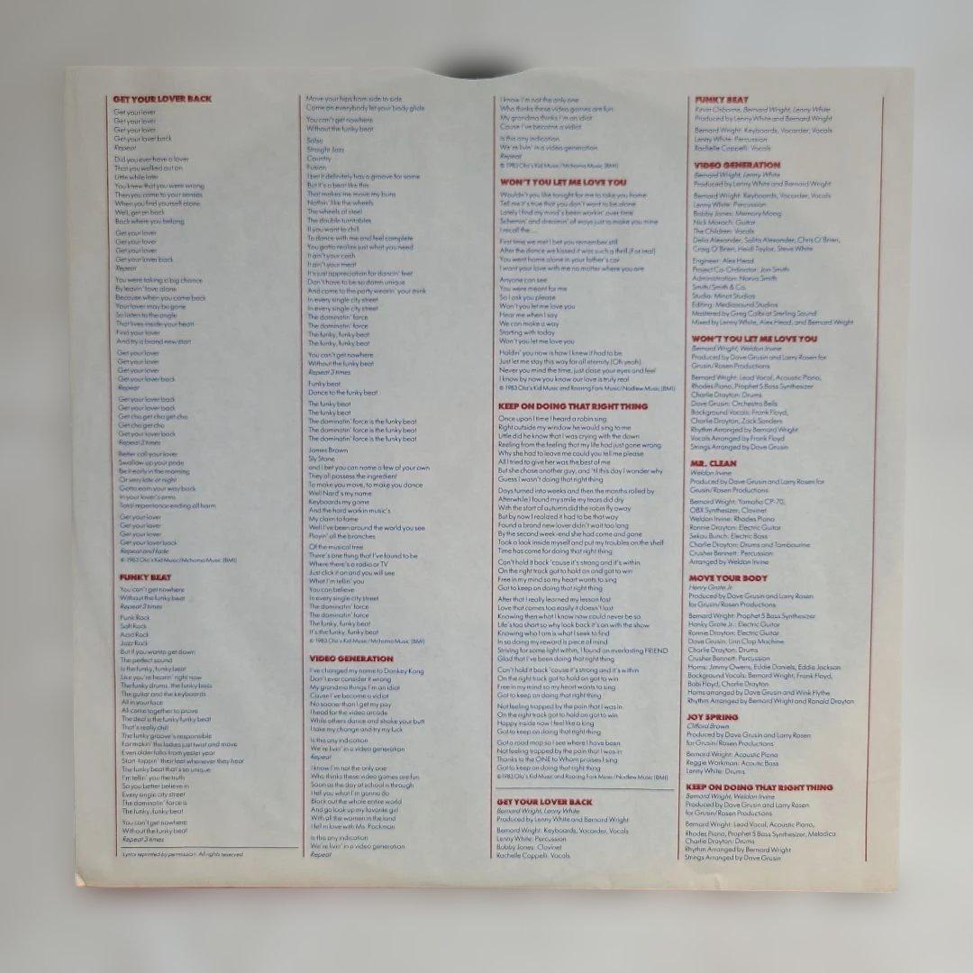 ☆全てUSオリジナル盤☆ BERNARD WRIGHT 名盤LP2枚セット - メルカリ