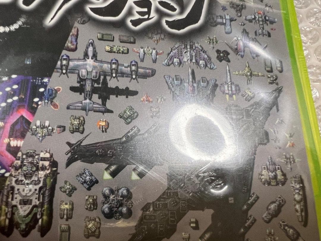 XBOX360 シューティングラブ コレクション 包装ビニール傷み 新品未開封