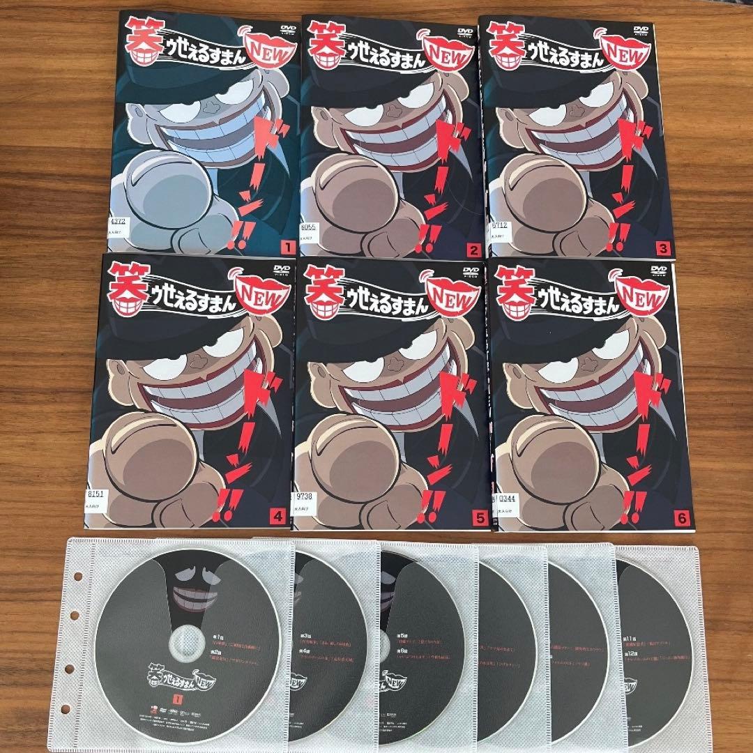 笑ゥせぇるすまんNEW DVD 全6巻 全巻セット - メルカリ