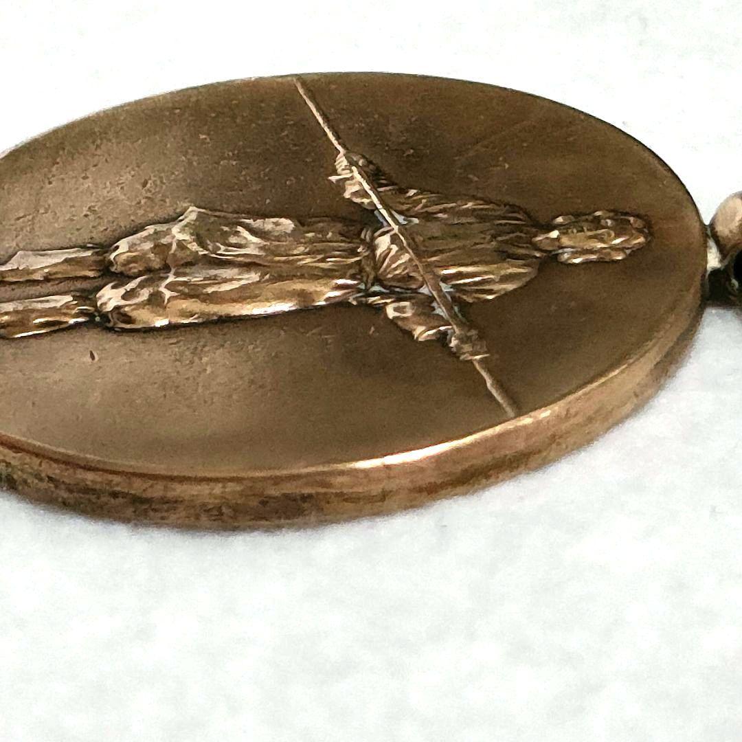 文明擁護之大戦 同盟及連合国 自大正三年 至大正九年 戦捷記章 - メルカリ