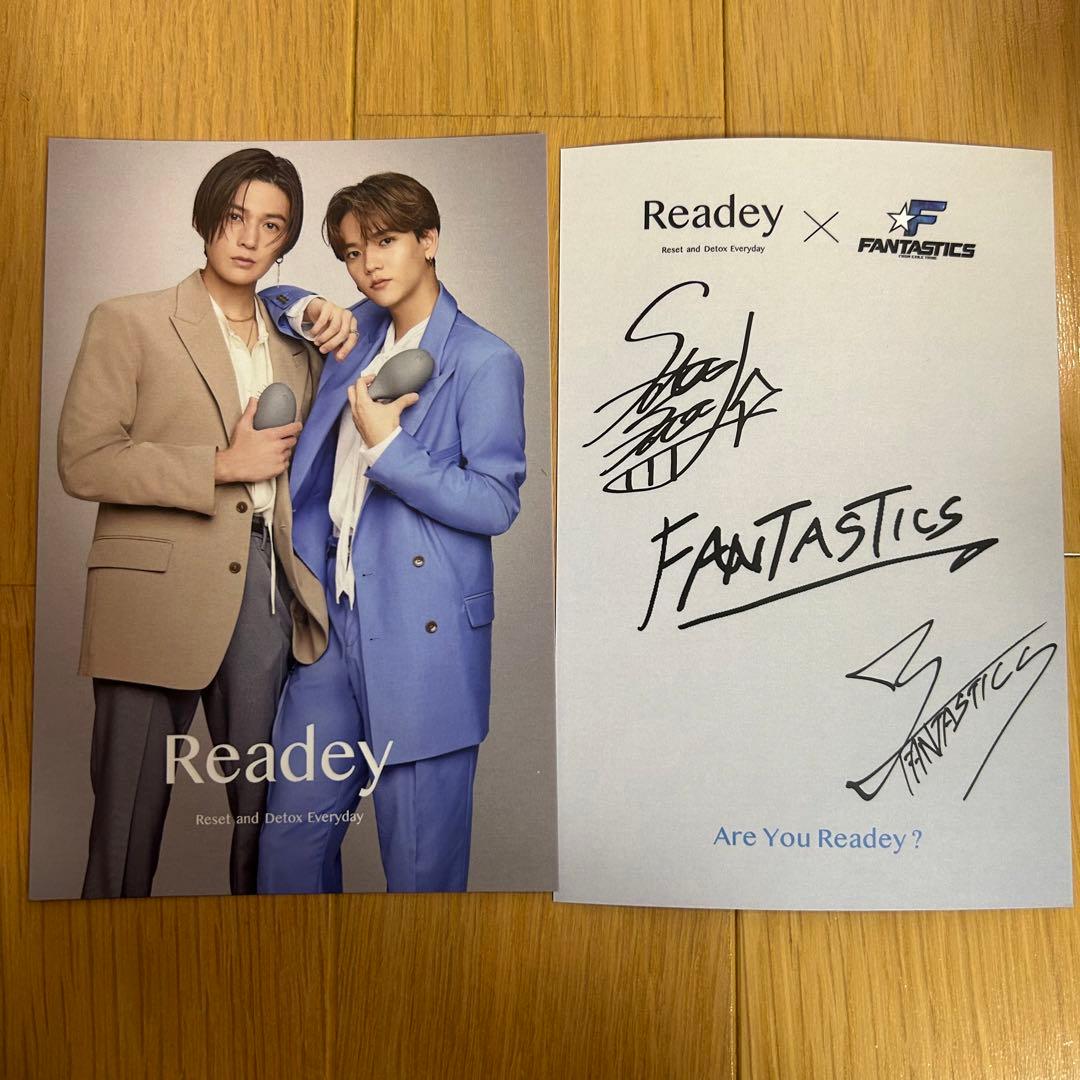 八木勇征 中島颯太 サイン入りポストカード ② - メルカリ