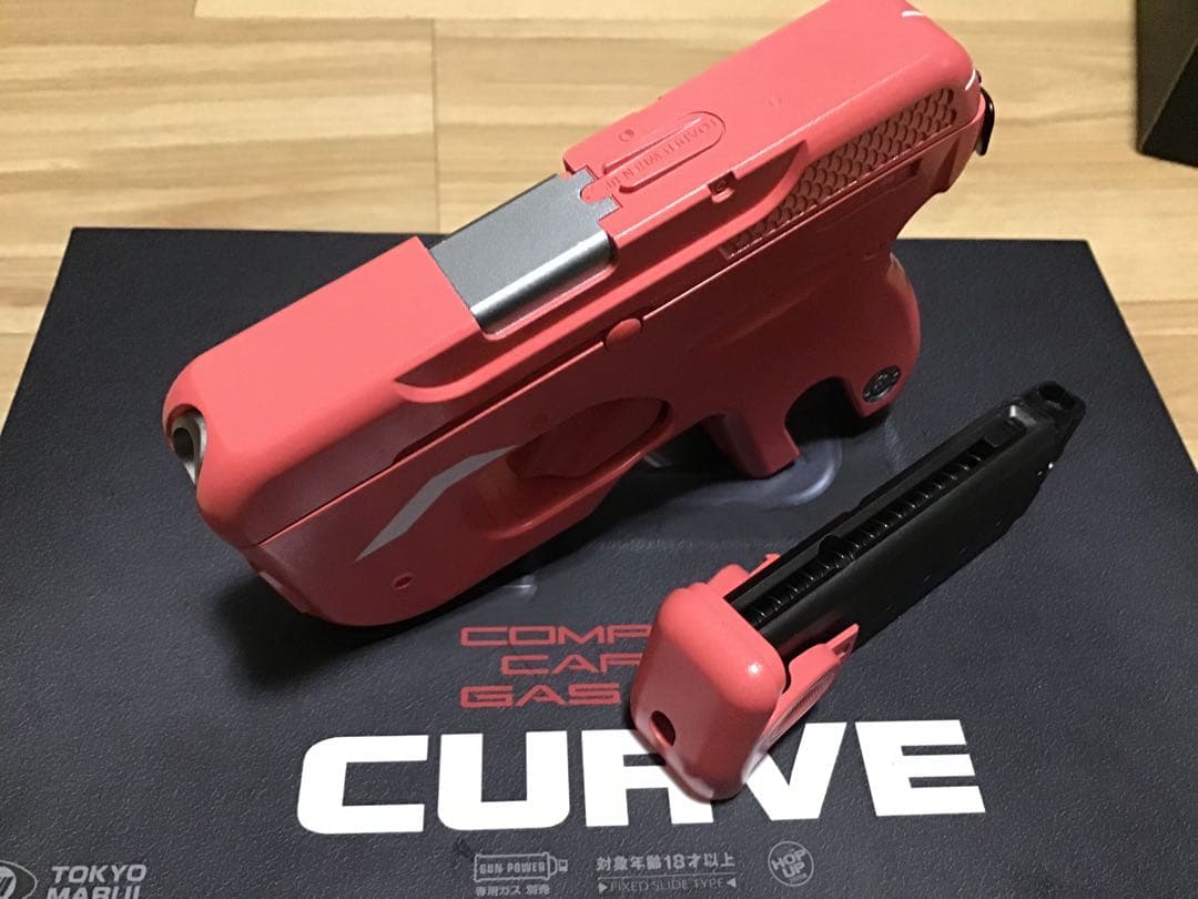 東京マルイ CURVE ガスガン ヴォーパルバニー塗装の通販｜eyeslovetosee.de